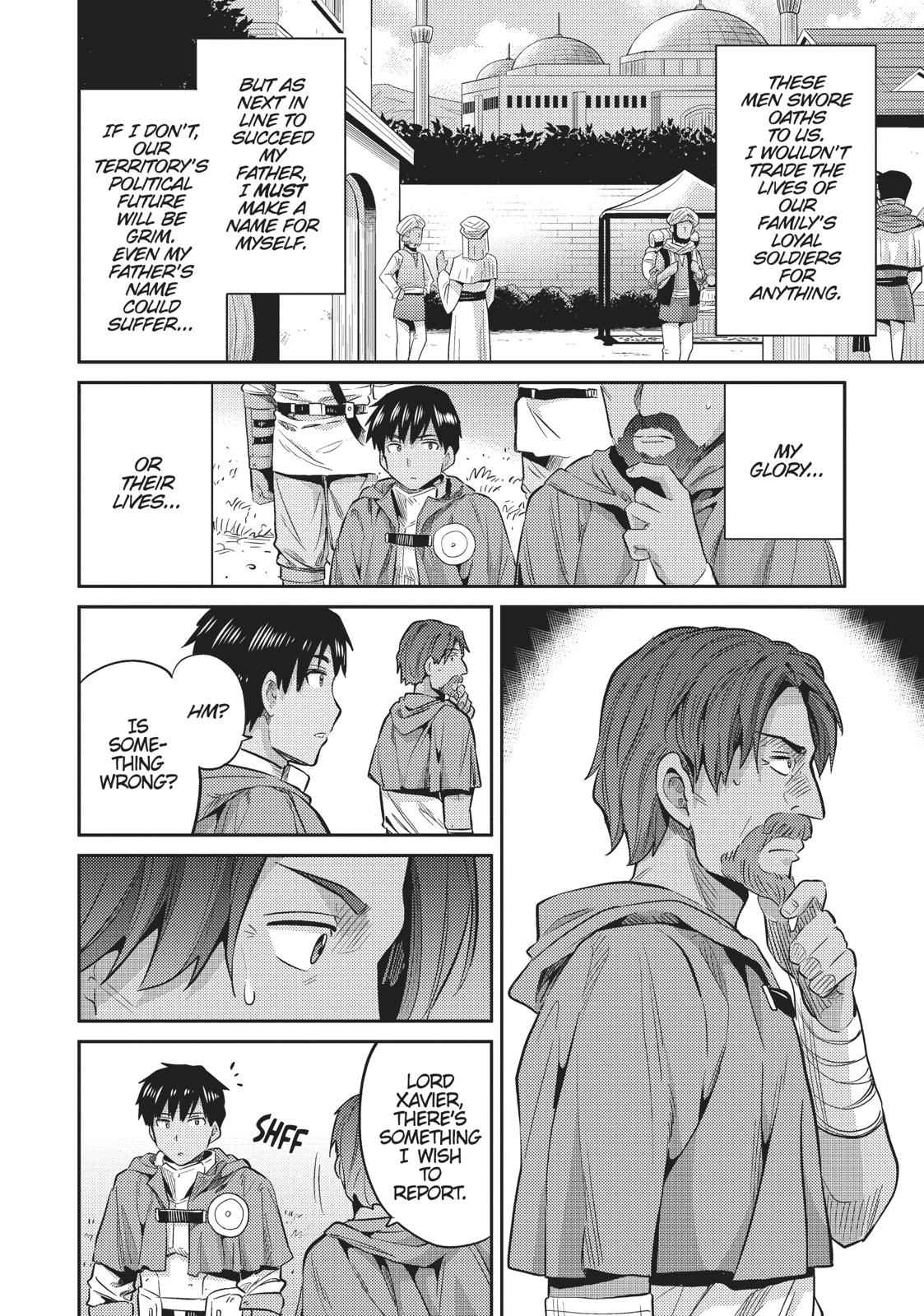 Risou no Himo Seikatsu Chap 17 - Next Chap 18