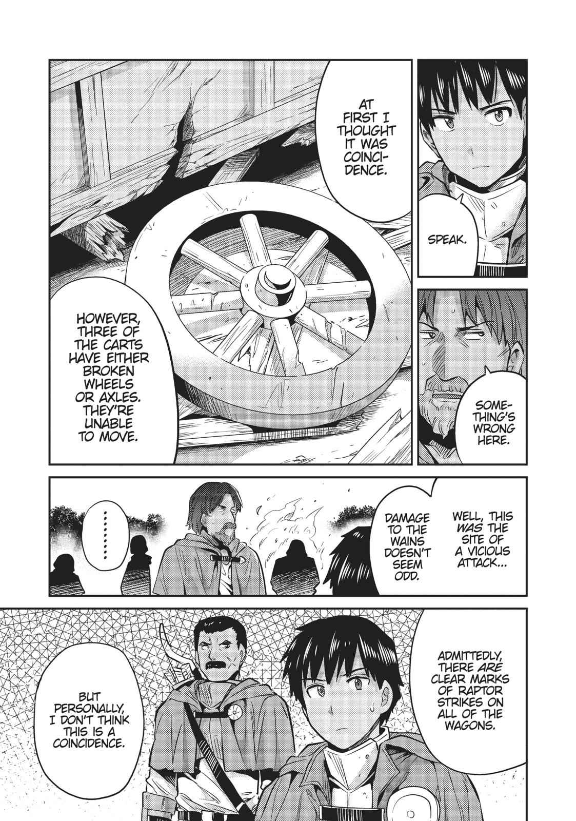 Risou no Himo Seikatsu Chap 17 - Next Chap 18