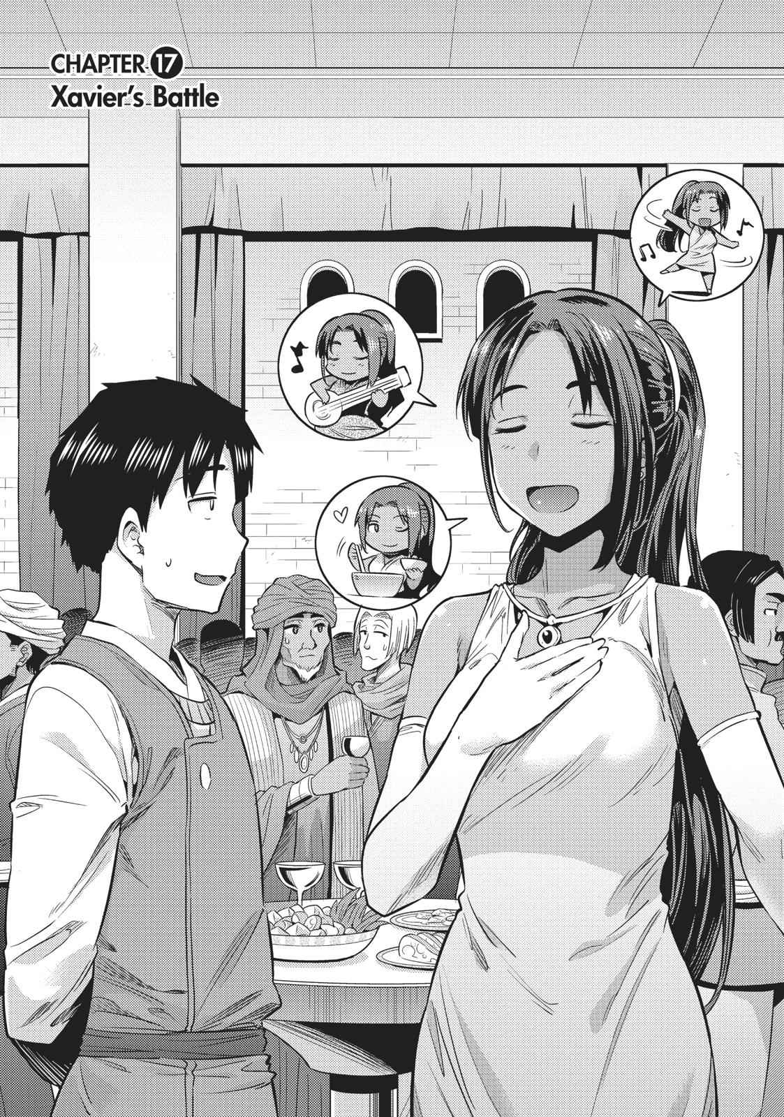 Risou no Himo Seikatsu Chap 17 - Next Chap 18