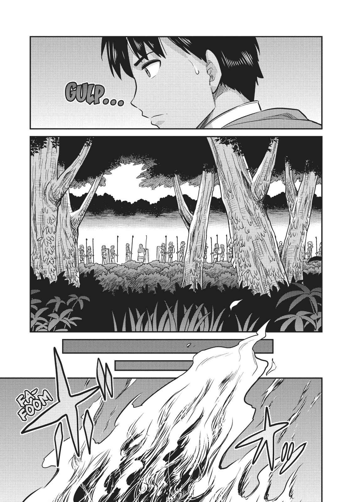 Risou no Himo Seikatsu Chap 17 - Next Chap 18