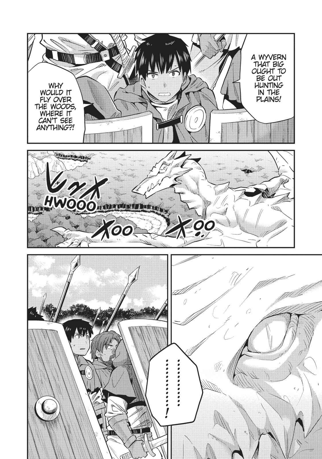 Risou no Himo Seikatsu Chap 17 - Next Chap 18