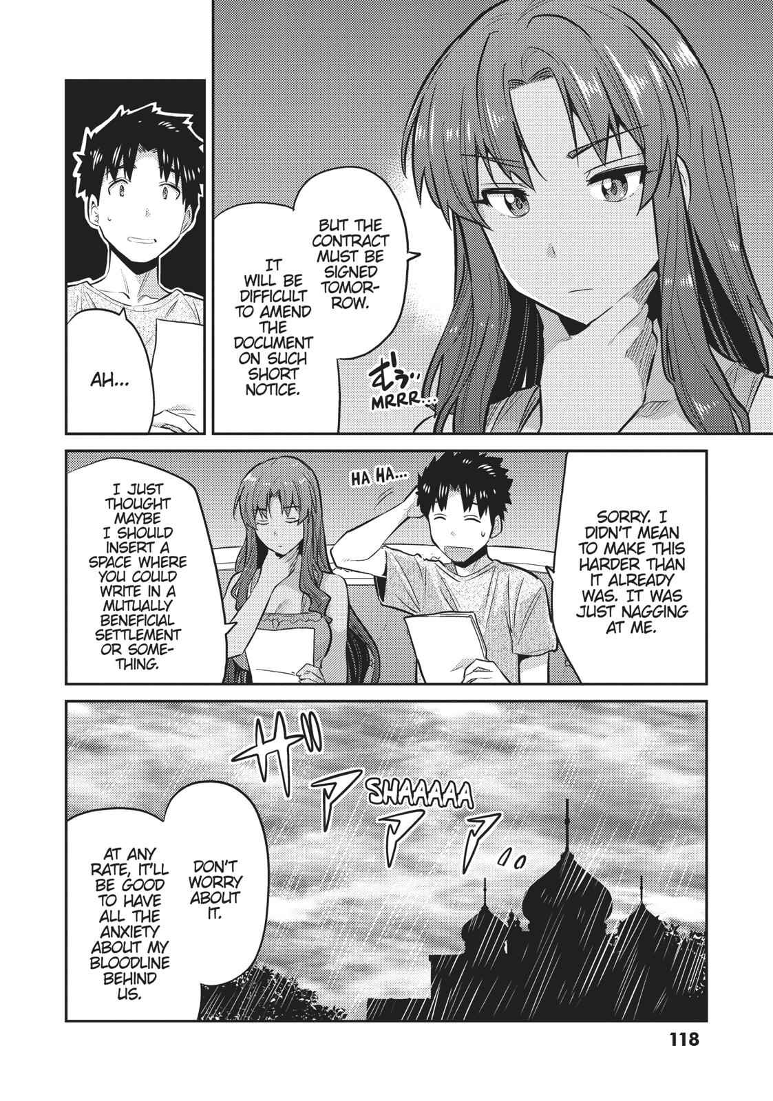 Risou no Himo Seikatsu Chap 14 - Next Chap 15