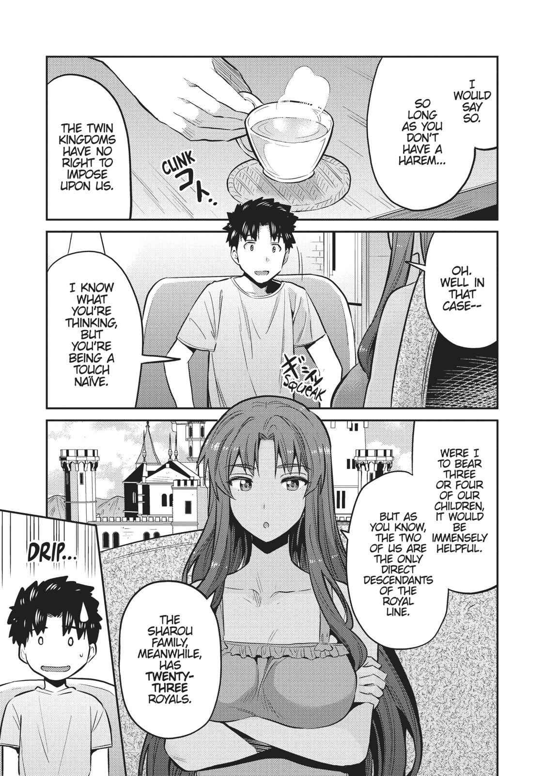 Risou no Himo Seikatsu Chap 14 - Next Chap 15