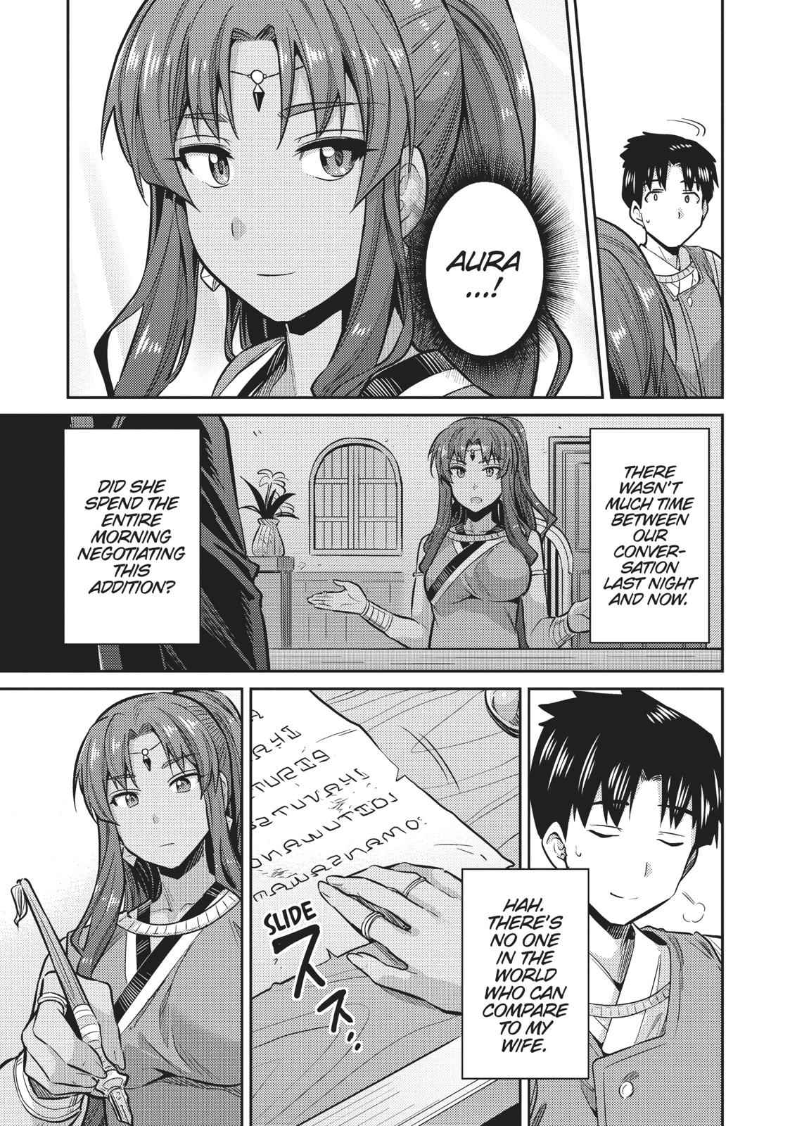 Risou no Himo Seikatsu Chap 14 - Next Chap 15