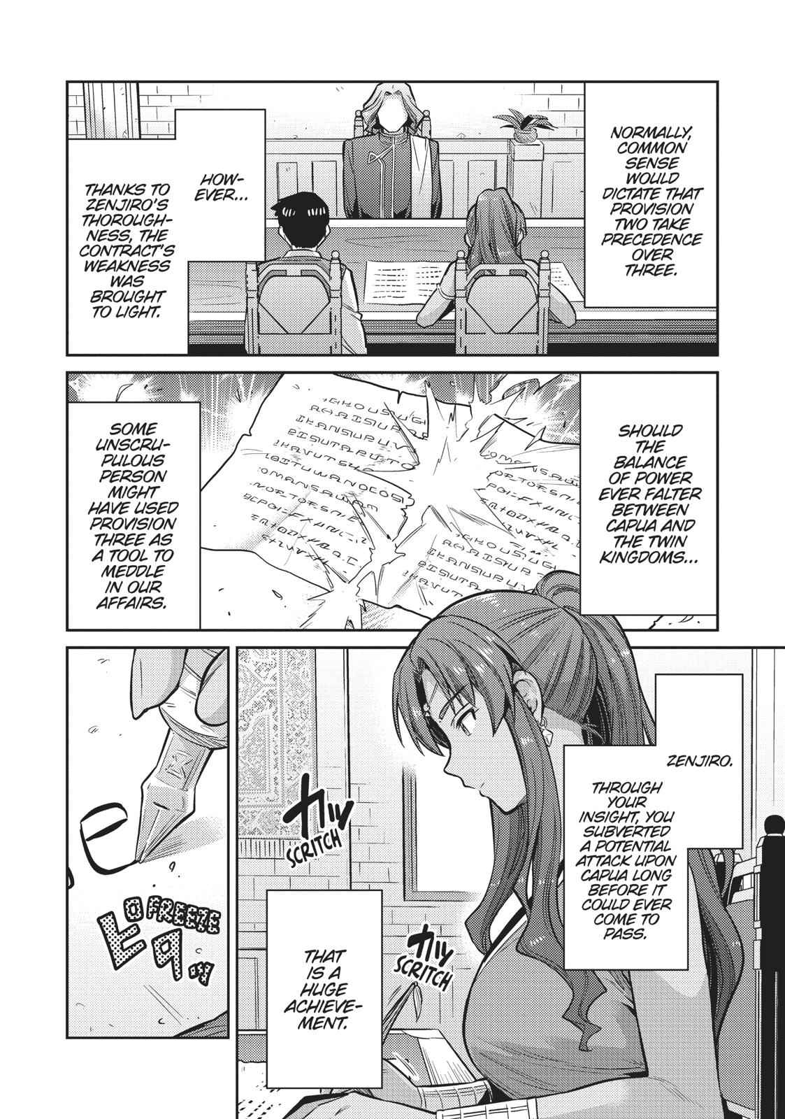 Risou no Himo Seikatsu Chap 14 - Next Chap 15