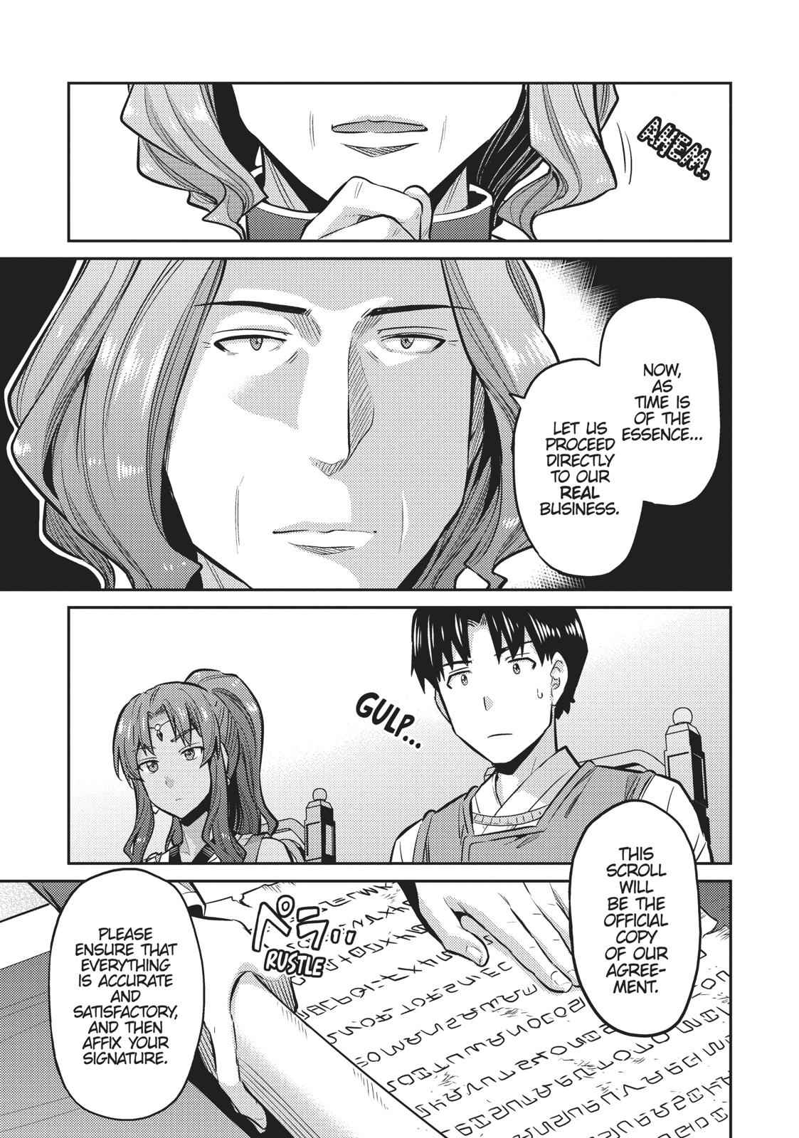 Risou no Himo Seikatsu Chap 14 - Next Chap 15