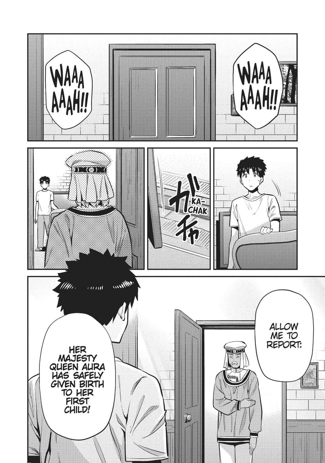 Risou no Himo Seikatsu Chap 15 - Next Chap 16