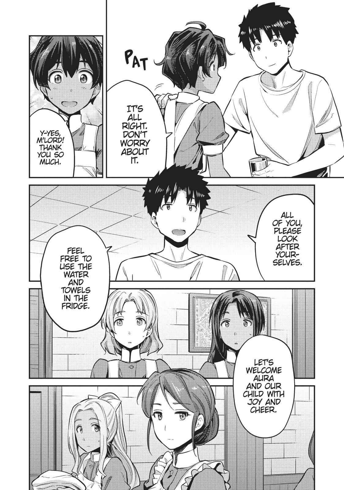 Risou no Himo Seikatsu Chap 15 - Next Chap 16