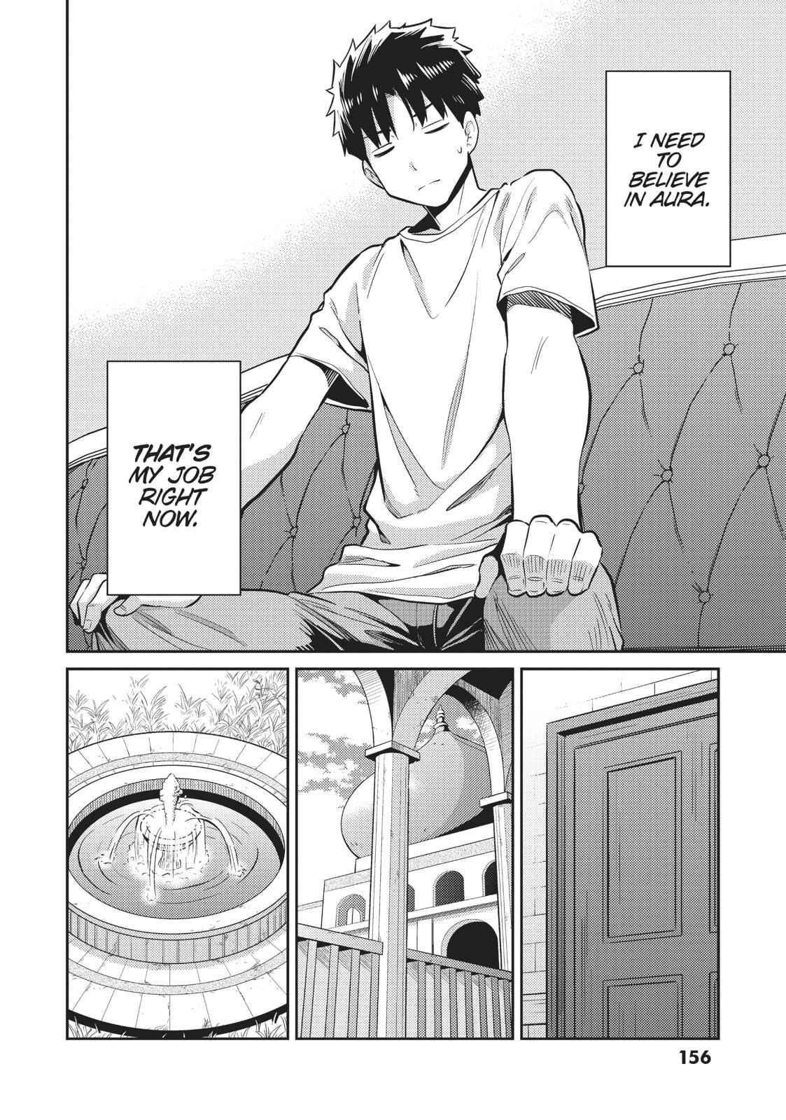 Risou no Himo Seikatsu Chap 15 - Next Chap 16