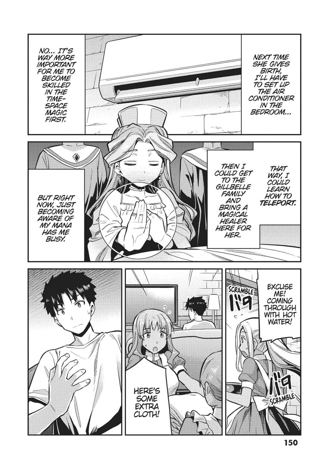 Risou no Himo Seikatsu Chap 15 - Next Chap 16