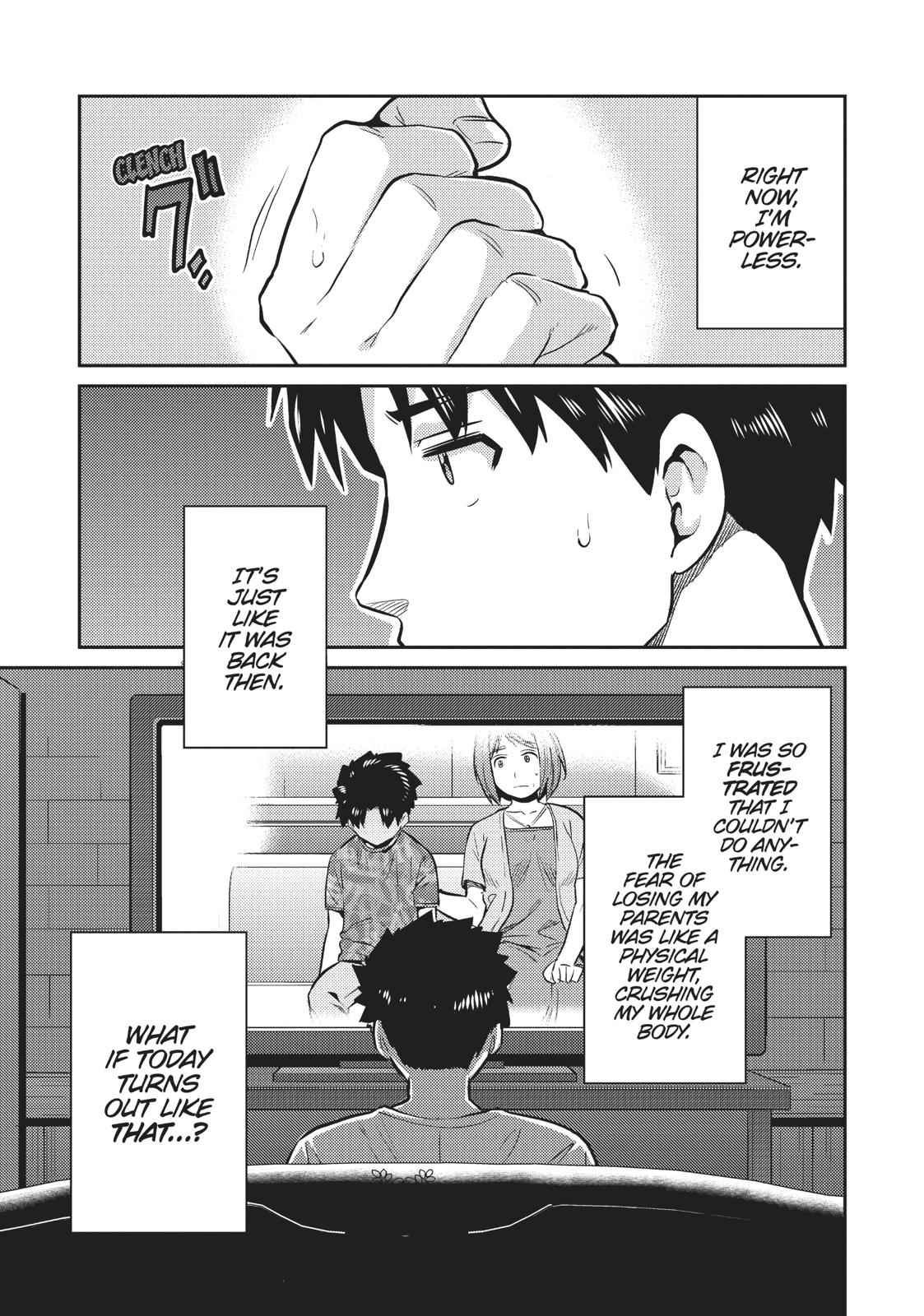 Risou no Himo Seikatsu Chap 15 - Next Chap 16