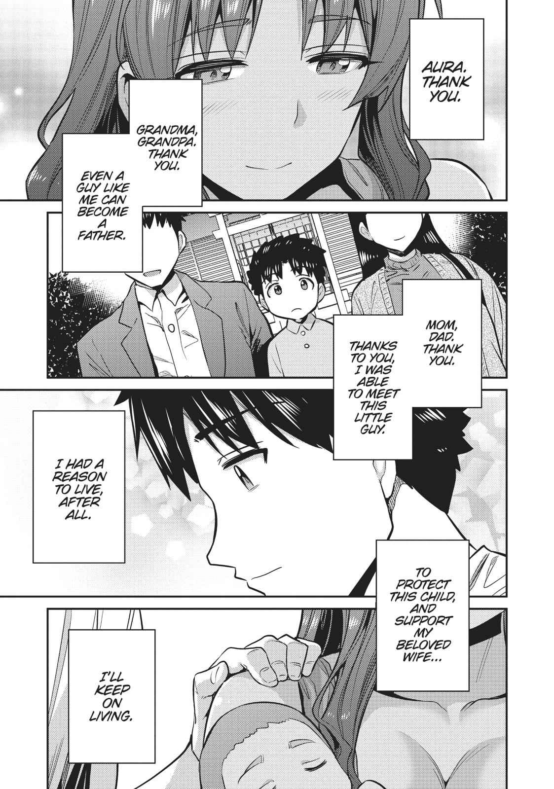 Risou no Himo Seikatsu Chap 15 - Next Chap 16