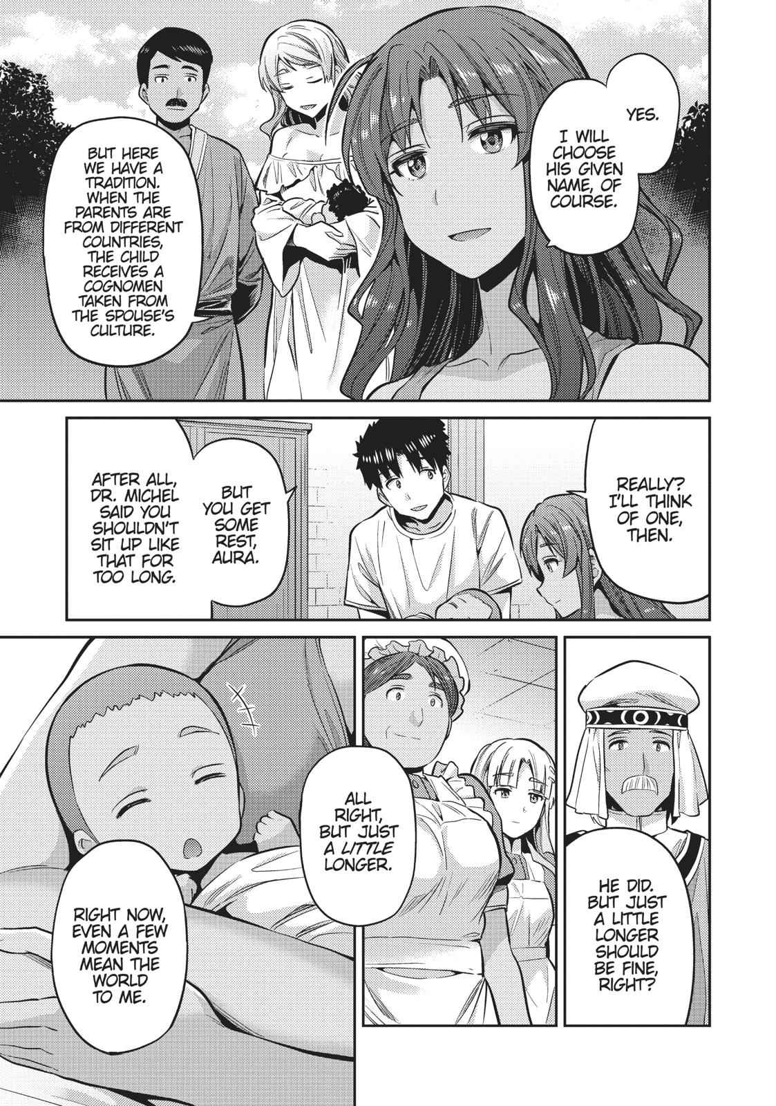 Risou no Himo Seikatsu Chap 15 - Next Chap 16