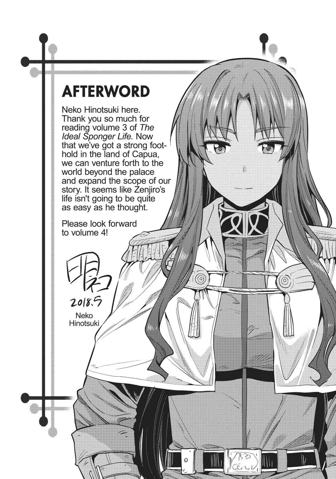 Risou no Himo Seikatsu Chap 15 - Next Chap 16