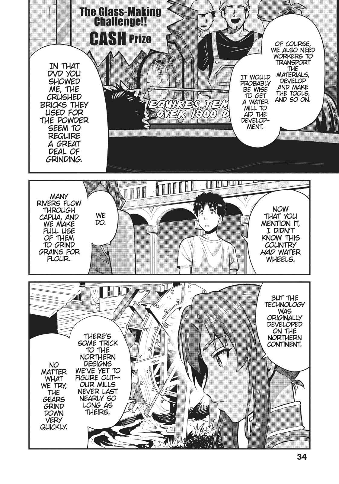 Risou no Himo Seikatsu Chap 16 - Next Chap 17