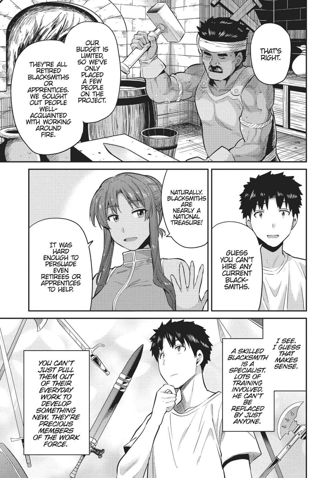 Risou no Himo Seikatsu Chap 16 - Next Chap 17