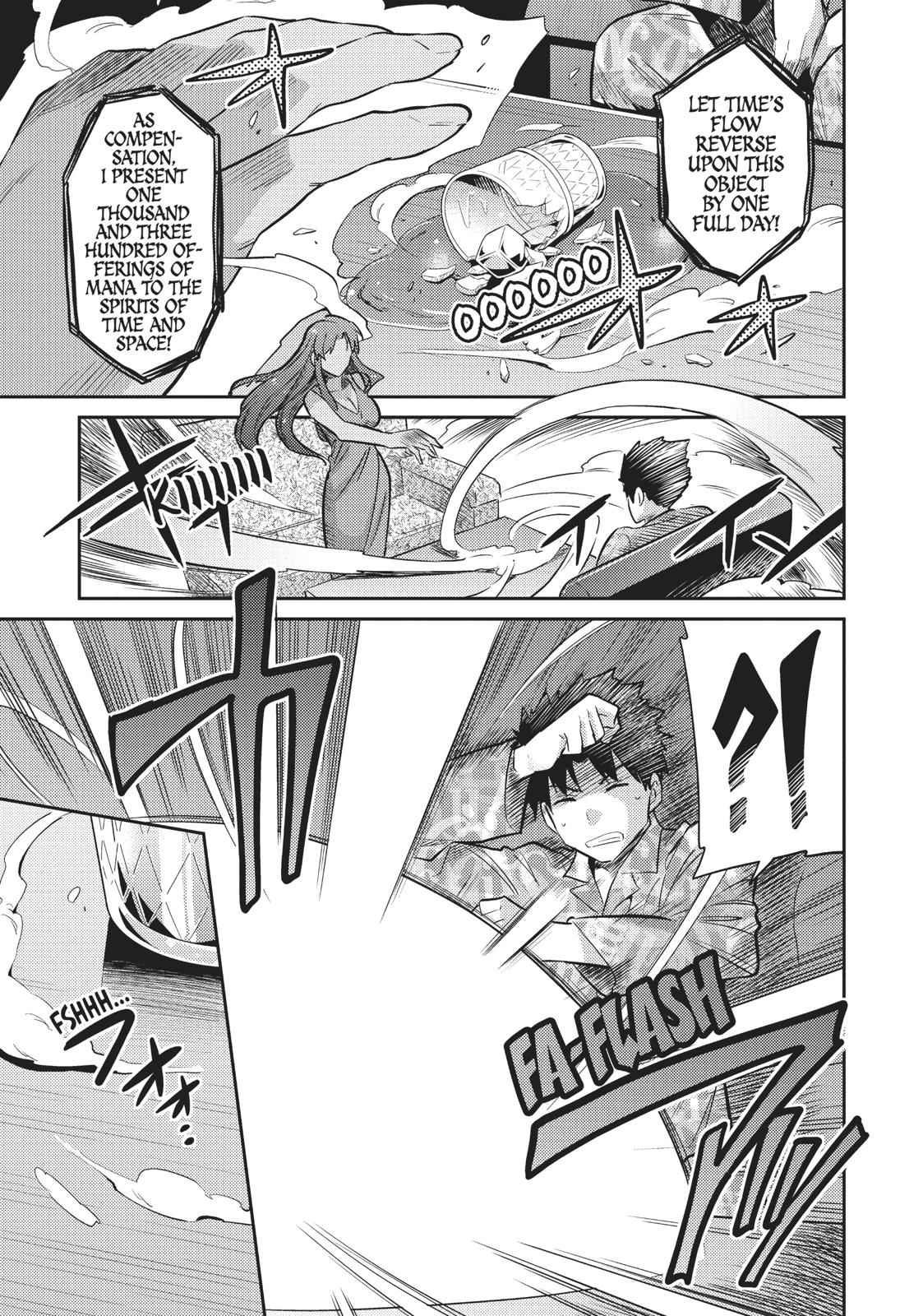 Risou no Himo Seikatsu Chap 18 - Next Chap 19