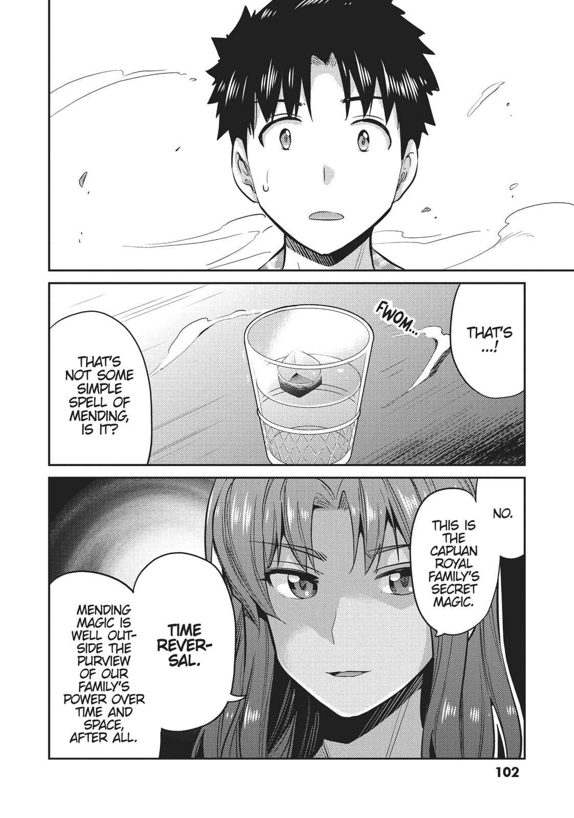 Risou no Himo Seikatsu Chap 18 - Next Chap 19