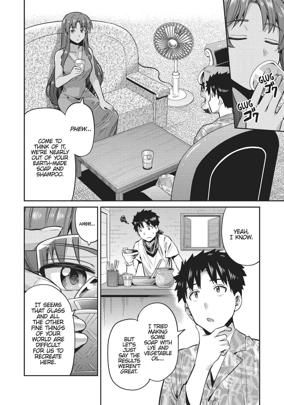 Risou no Himo Seikatsu Chap 18 - Next Chap 19