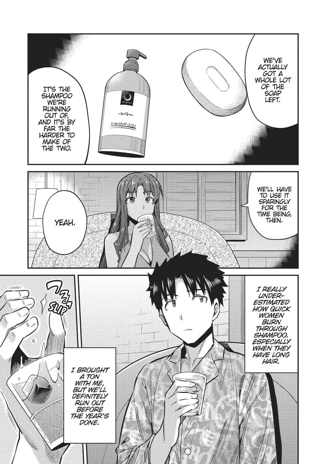 Risou no Himo Seikatsu Chap 18 - Next Chap 19