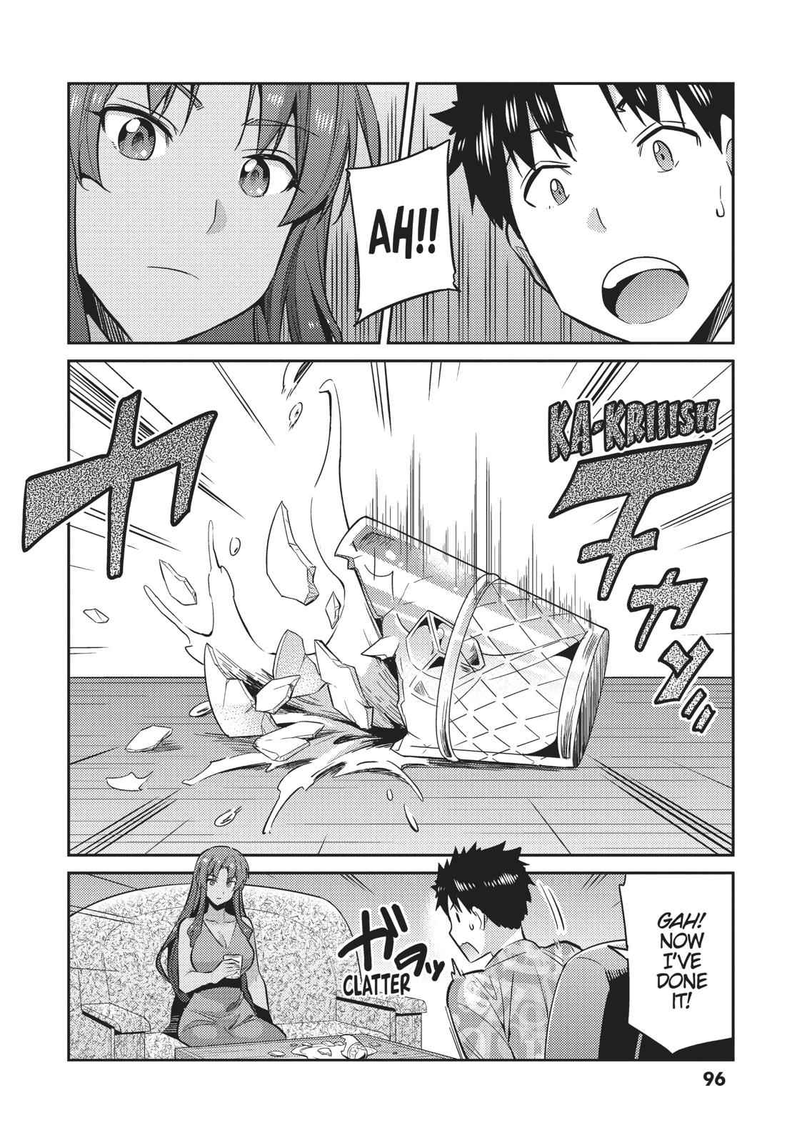 Risou no Himo Seikatsu Chap 18 - Next Chap 19