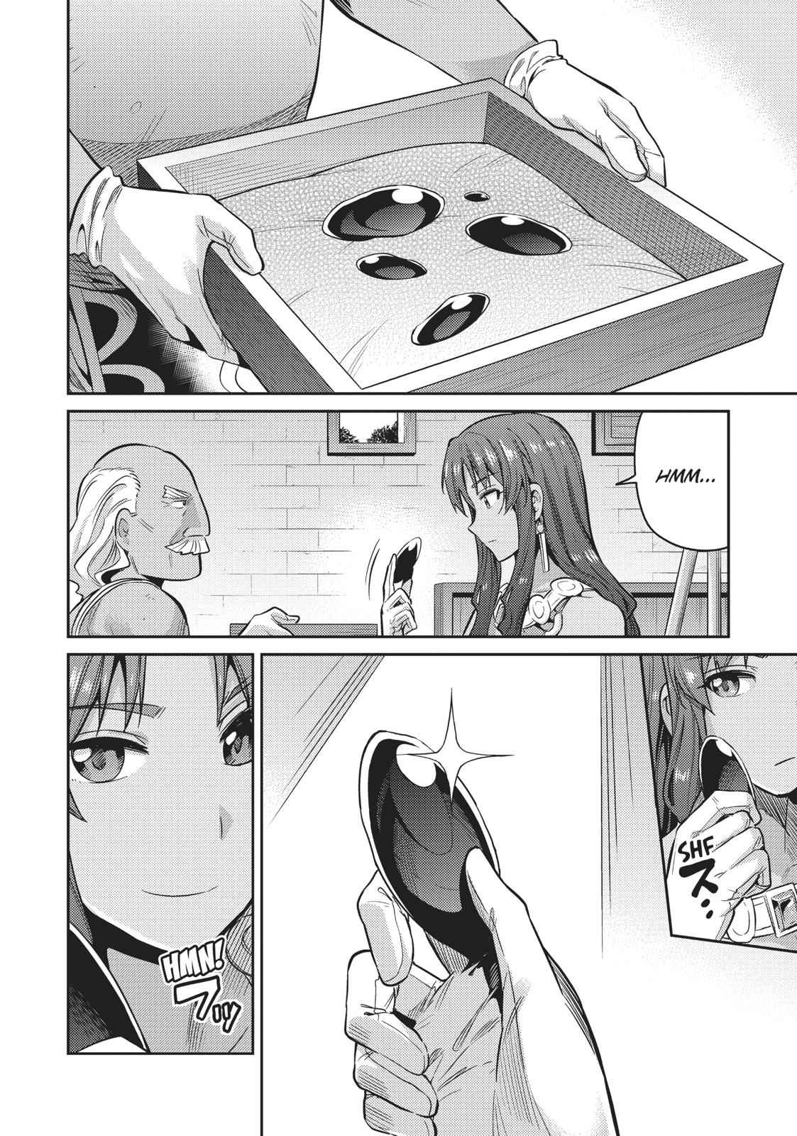 Risou no Himo Seikatsu Chap 18 - Next Chap 19