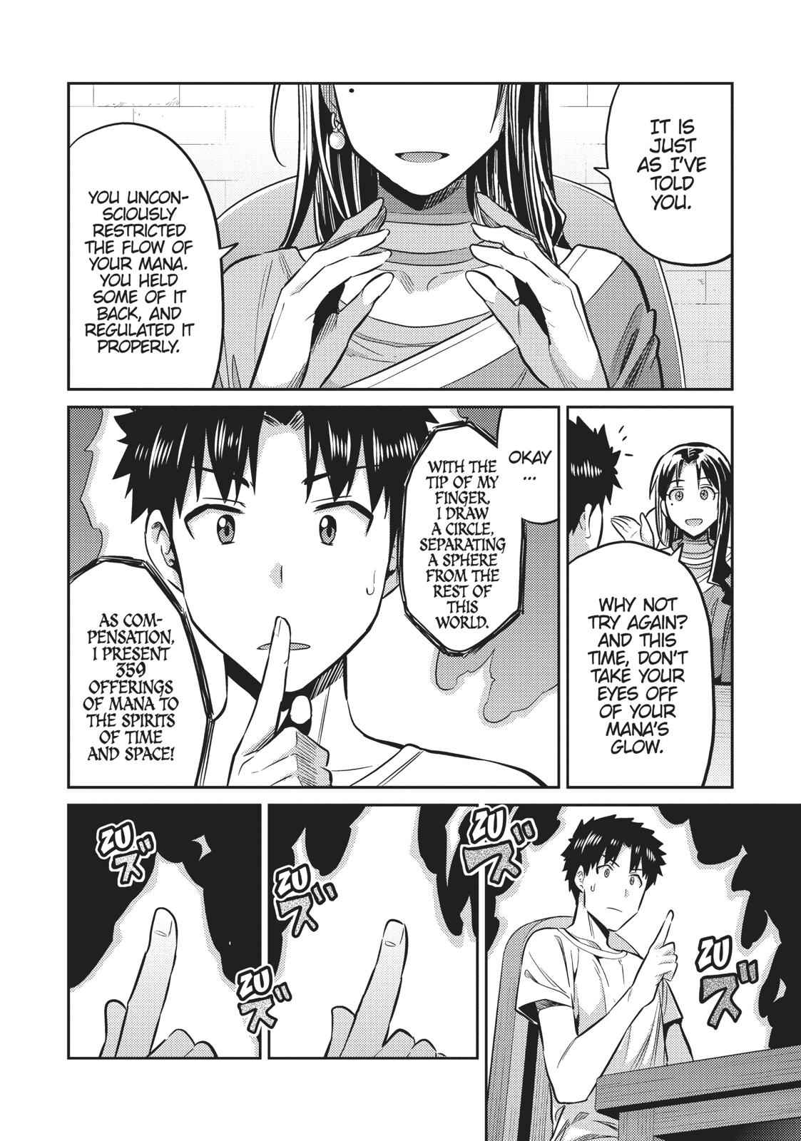 Risou no Himo Seikatsu Chap 18 - Next Chap 19