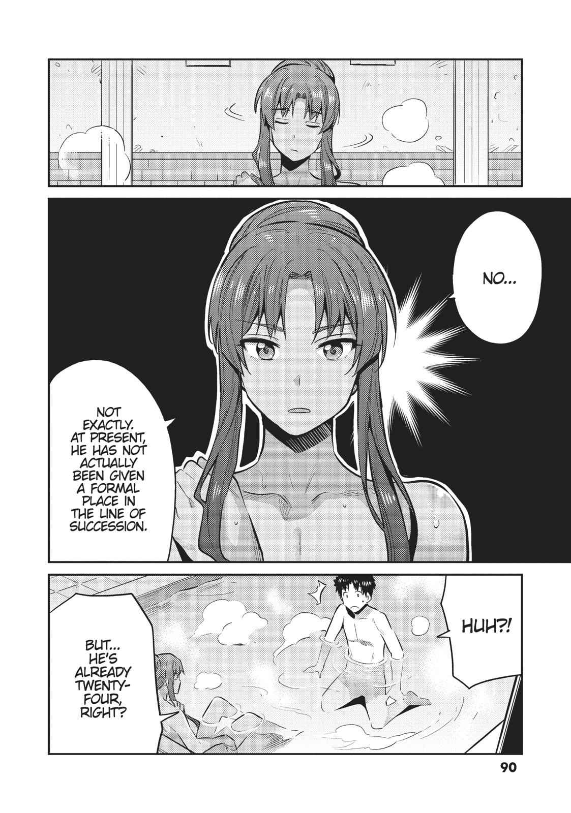 Risou no Himo Seikatsu Chap 18 - Next Chap 19