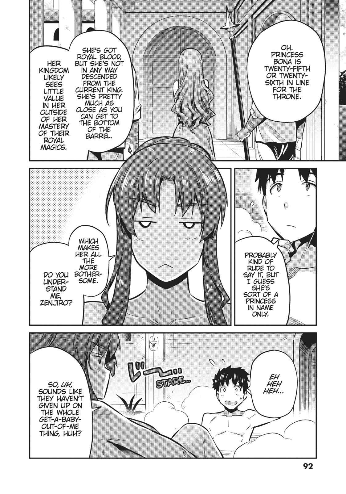 Risou no Himo Seikatsu Chap 18 - Next Chap 19