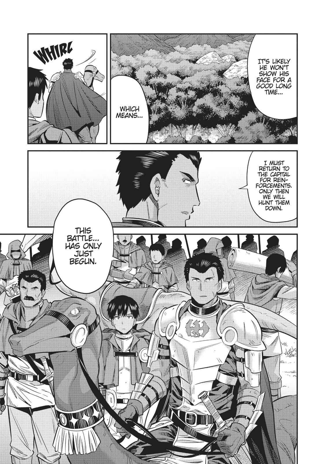 Risou no Himo Seikatsu Chap 19 - Next Chap 20