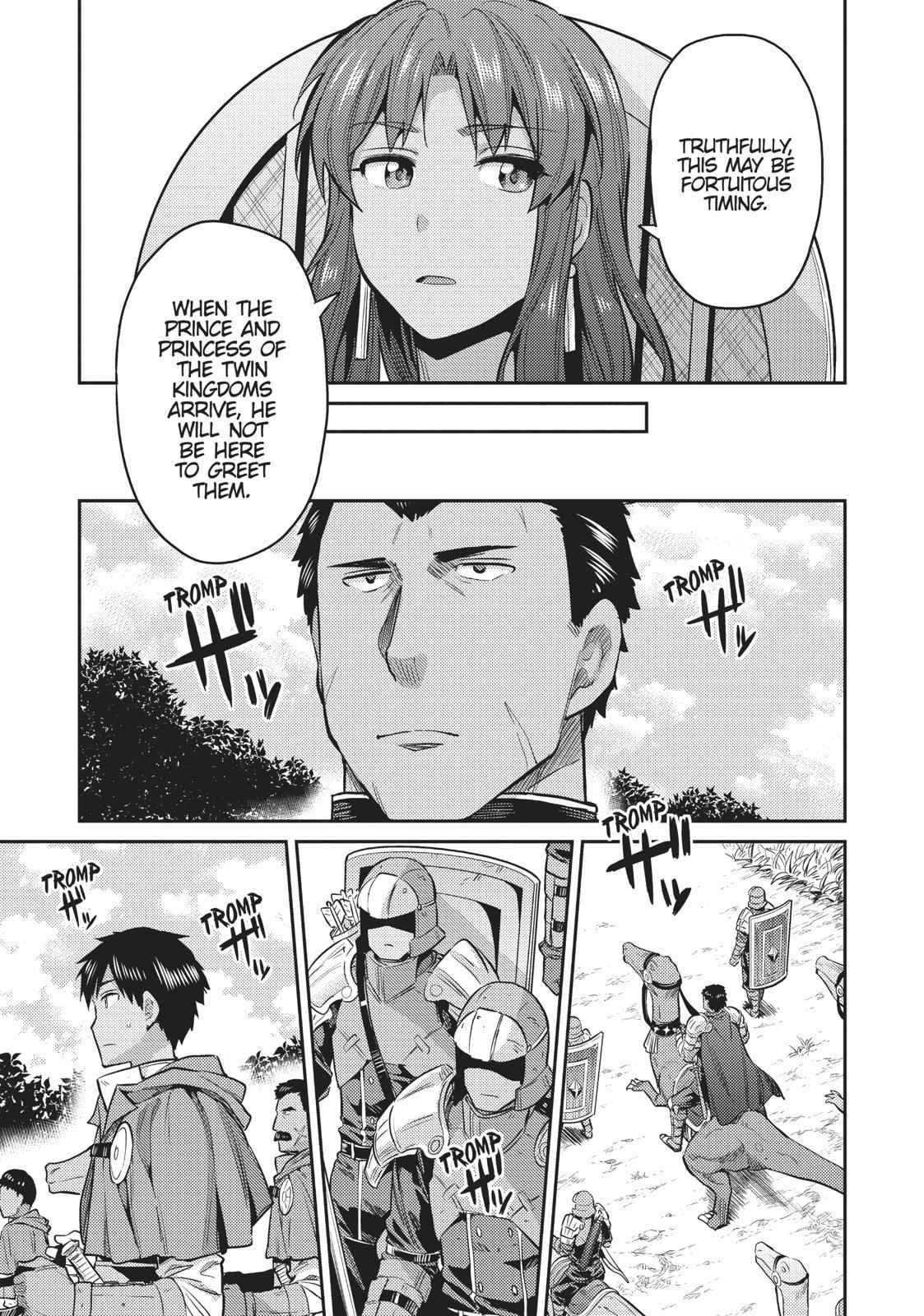 Risou no Himo Seikatsu Chap 19 - Next Chap 20