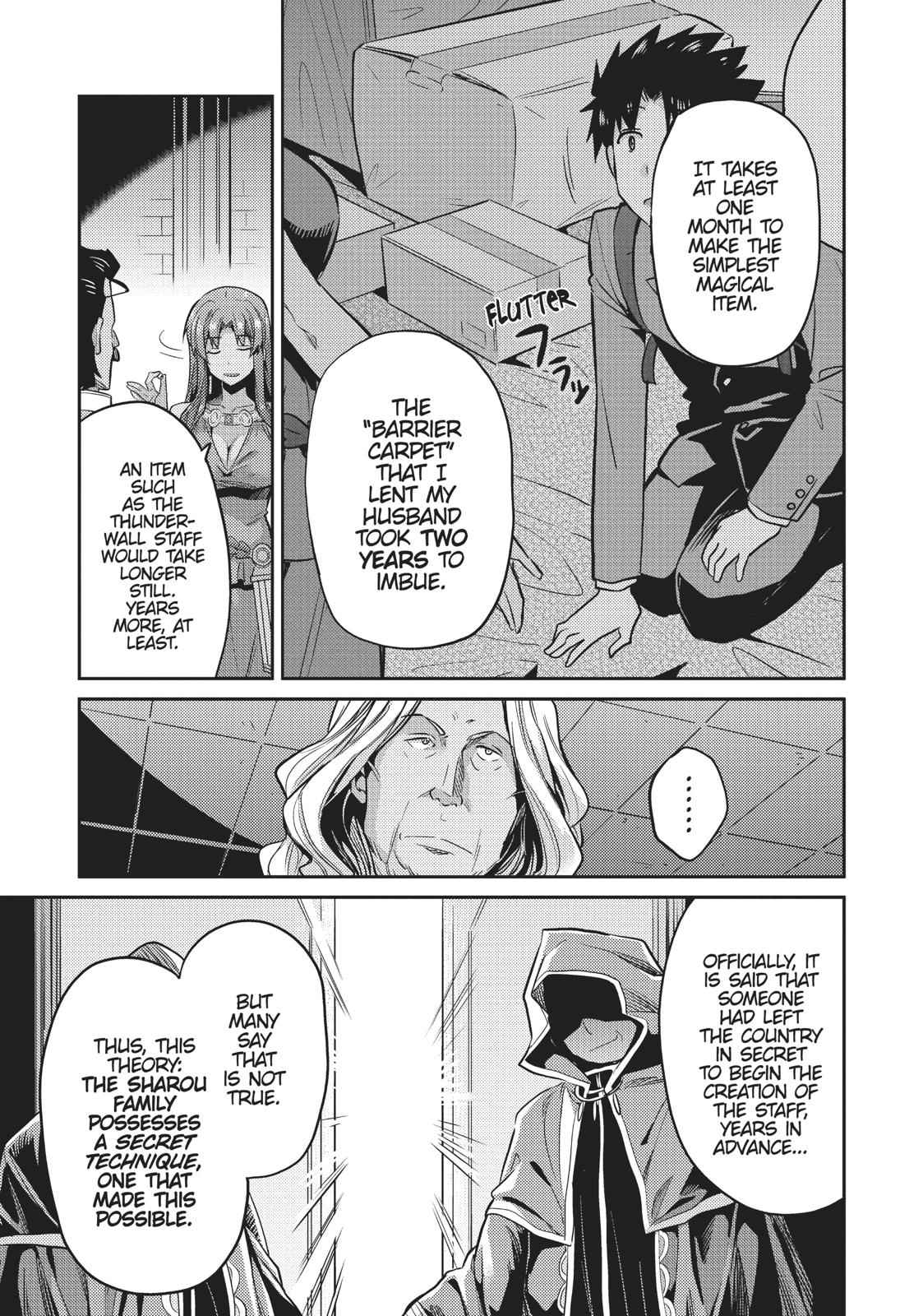 Risou no Himo Seikatsu Chap 10 - Next Chap 11