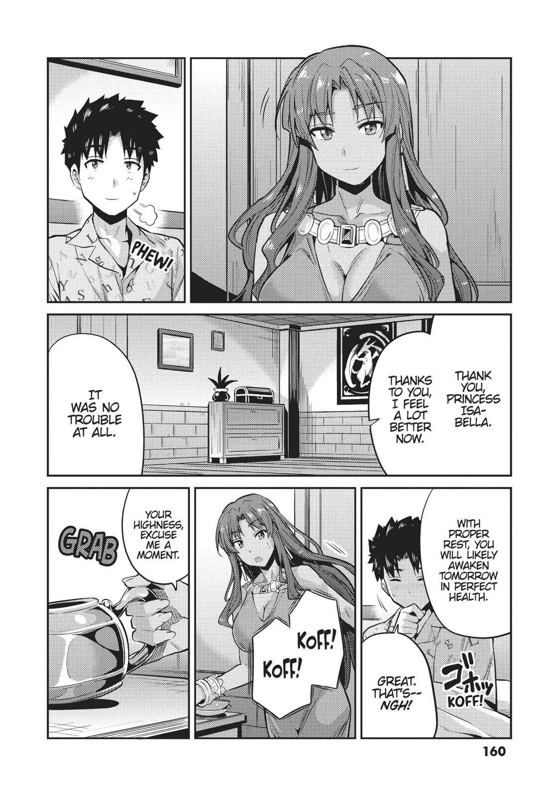 Risou no Himo Seikatsu Chap 10 - Next Chap 11