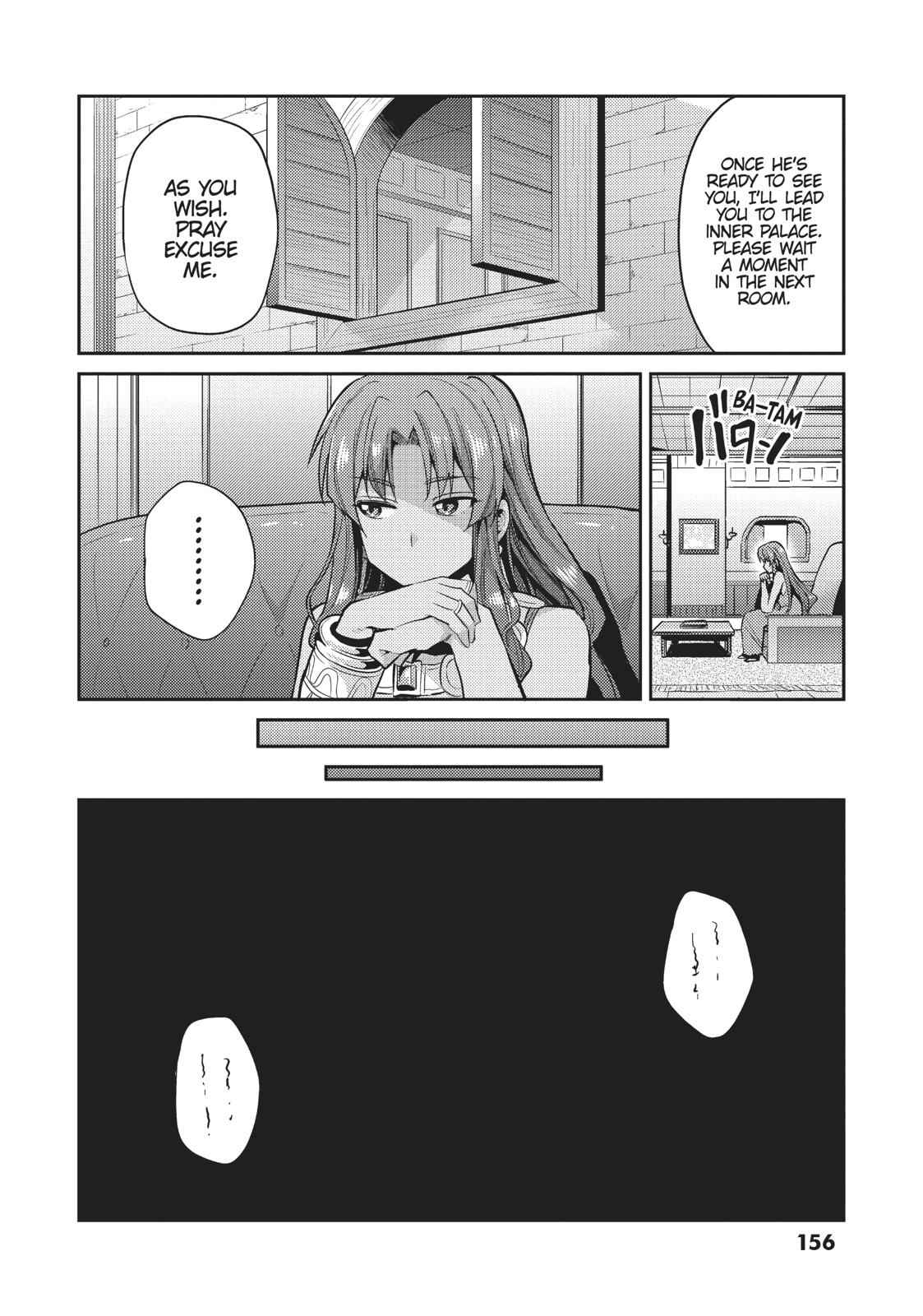 Risou no Himo Seikatsu Chap 10 - Next Chap 11