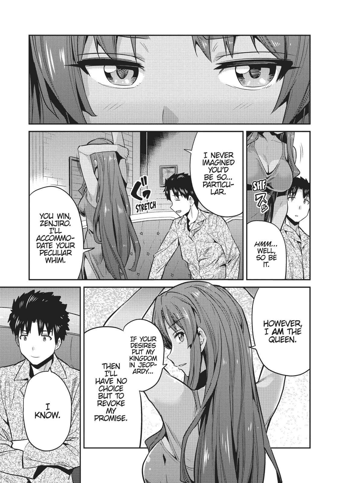 Risou no Himo Seikatsu Chap 11 - Next Chap 12
