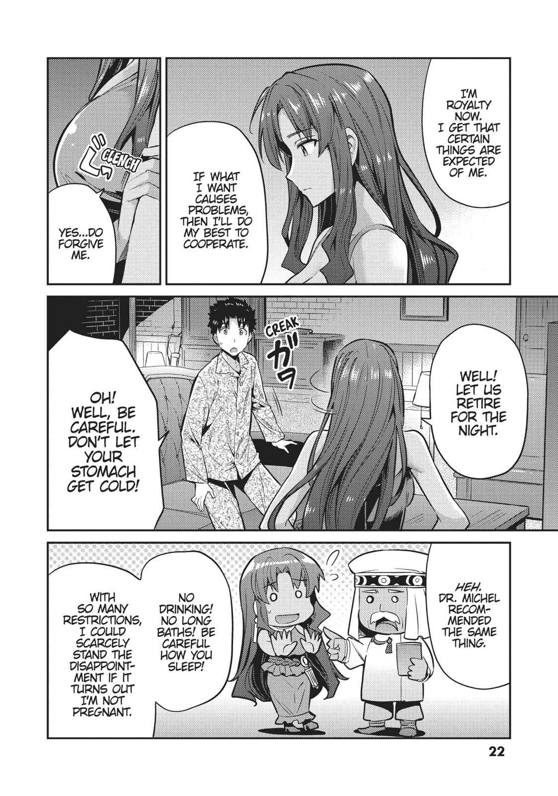 Risou no Himo Seikatsu Chap 11 - Next Chap 12