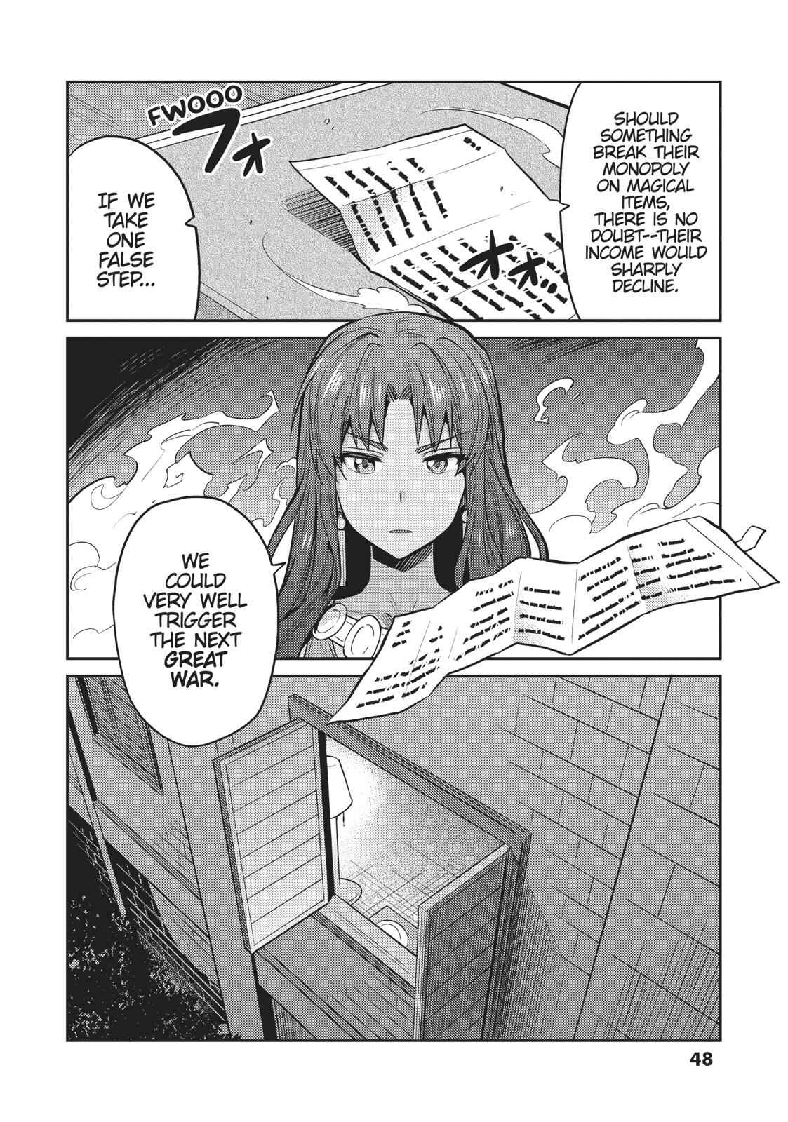 Risou no Himo Seikatsu Chap 12 - Next Chap 13