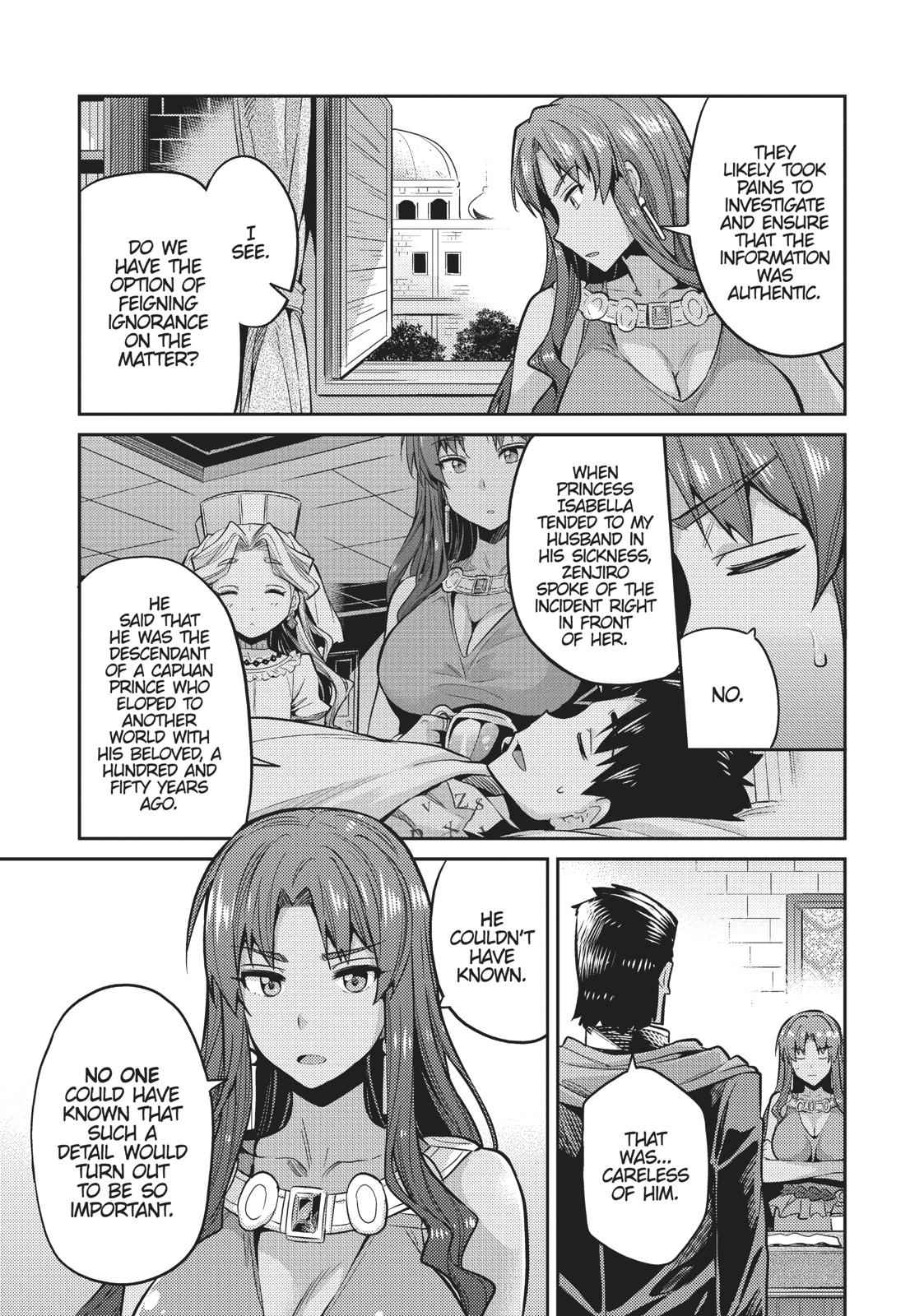 Risou no Himo Seikatsu Chap 12 - Next Chap 13