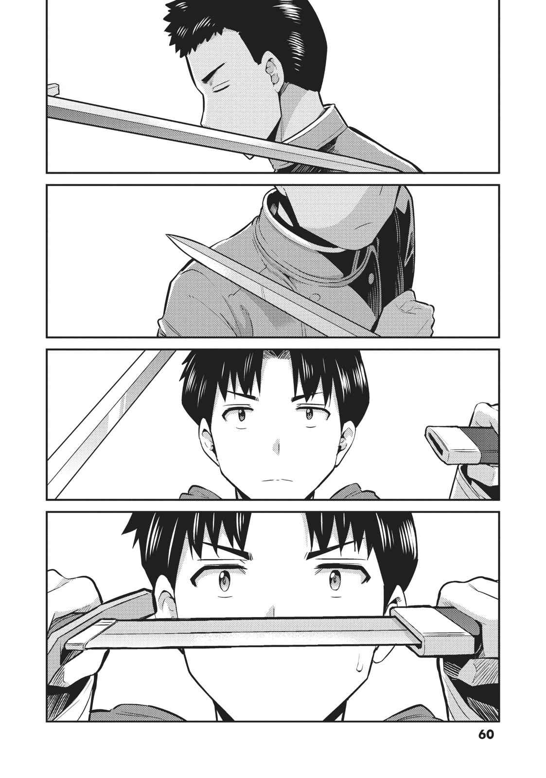 Risou no Himo Seikatsu Chap 12 - Next Chap 13