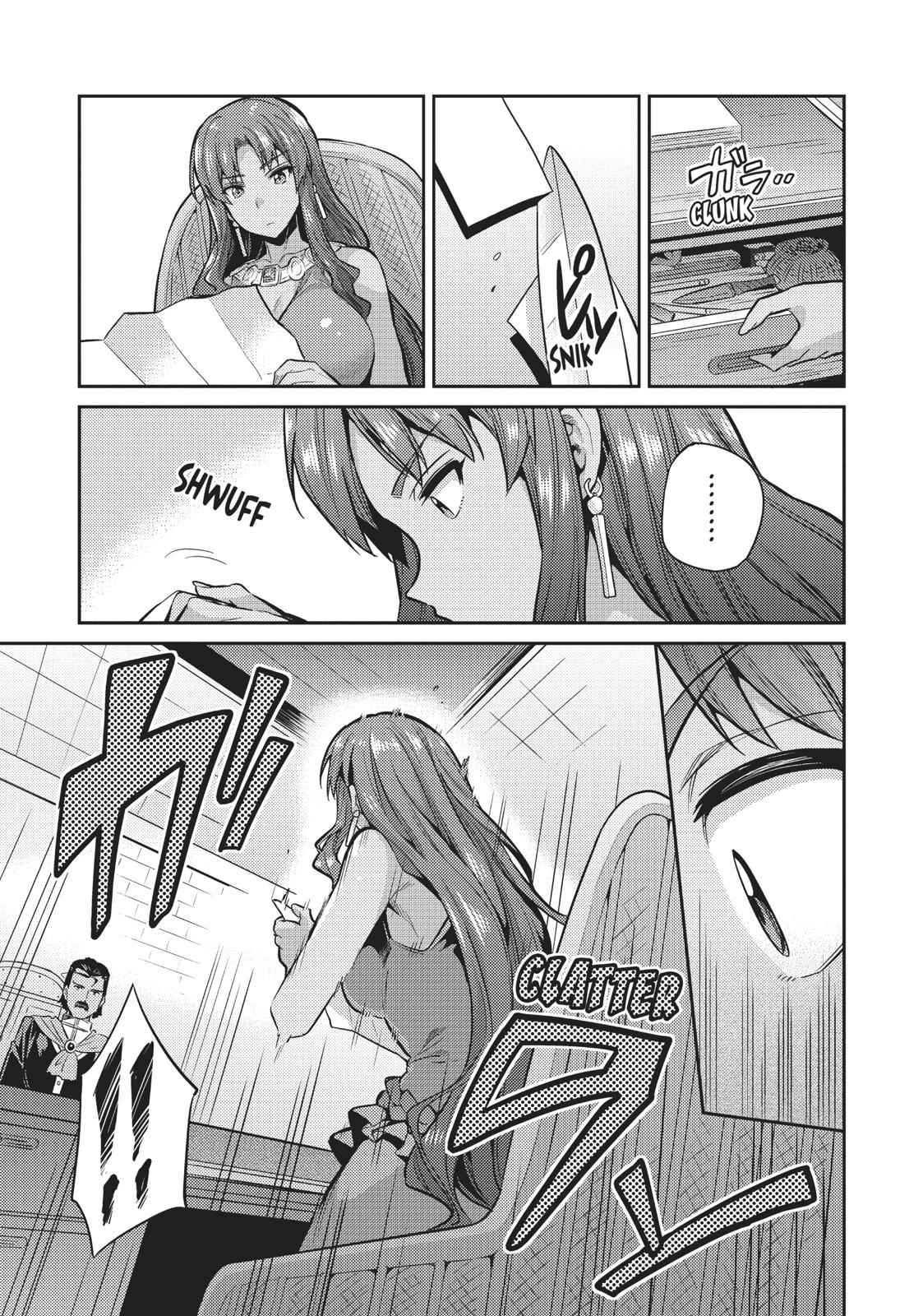 Risou no Himo Seikatsu Chap 12 - Next Chap 13