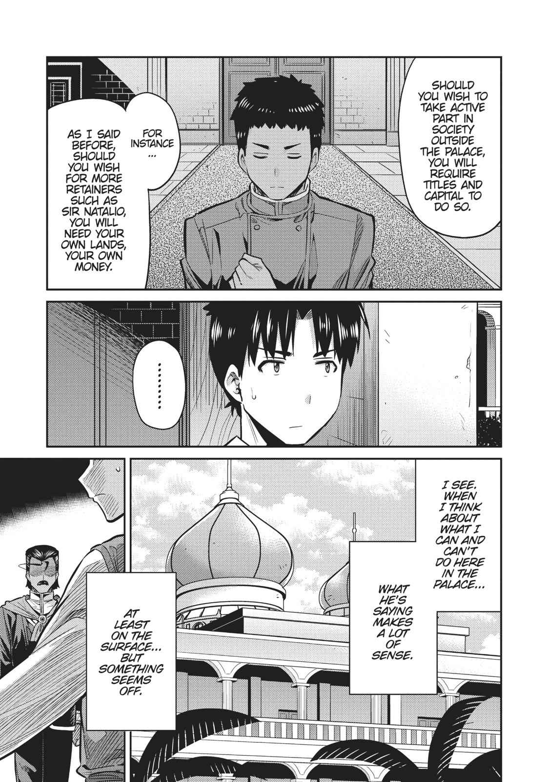 Risou no Himo Seikatsu Chap 13 - Next Chap 14