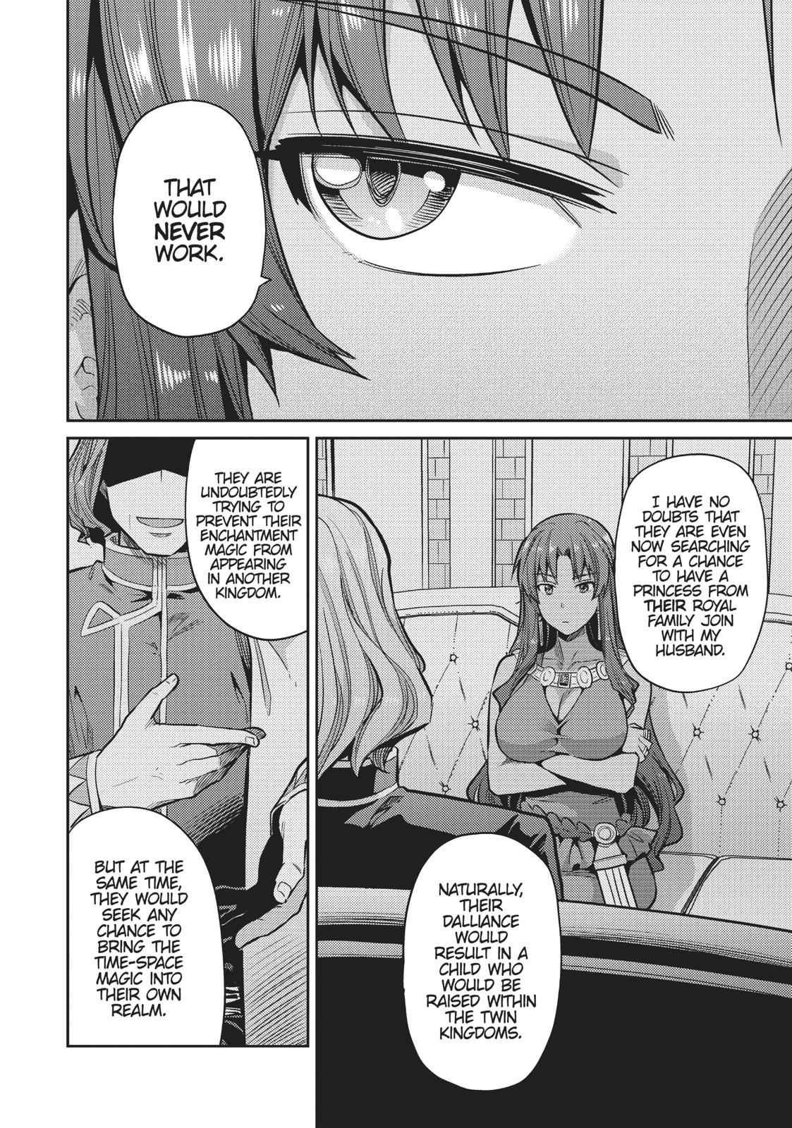 Risou no Himo Seikatsu Chap 13 - Next Chap 14