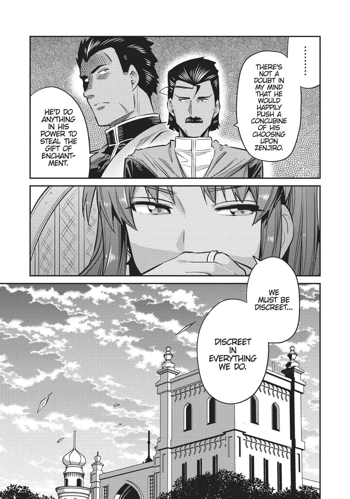 Risou no Himo Seikatsu Chap 13 - Next Chap 14