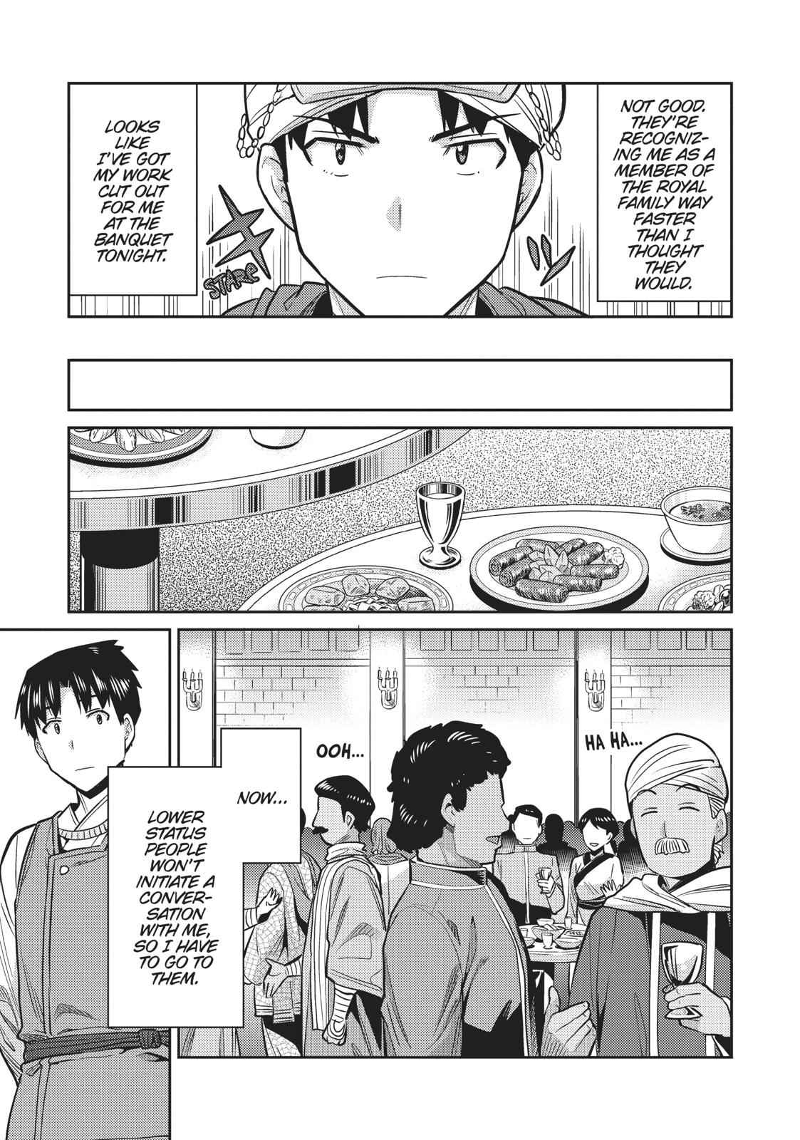 Risou no Himo Seikatsu Chap 13 - Next Chap 14