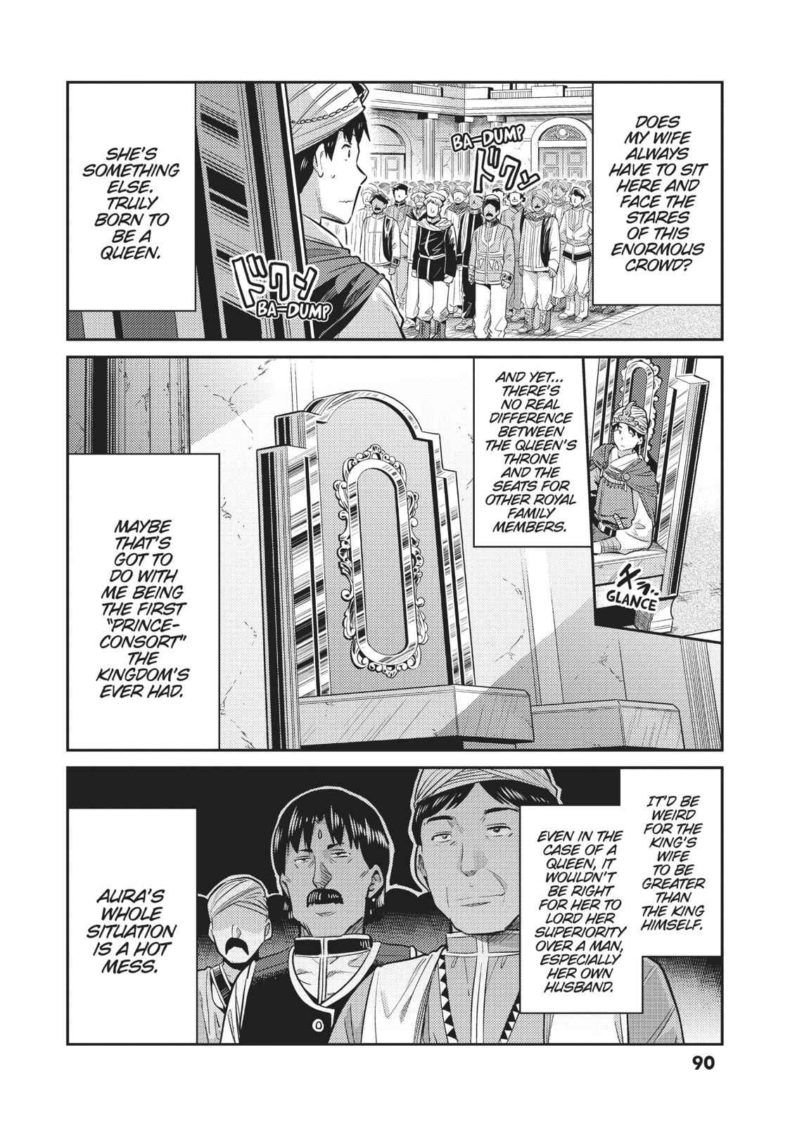 Risou no Himo Seikatsu Chap 13 - Next Chap 14