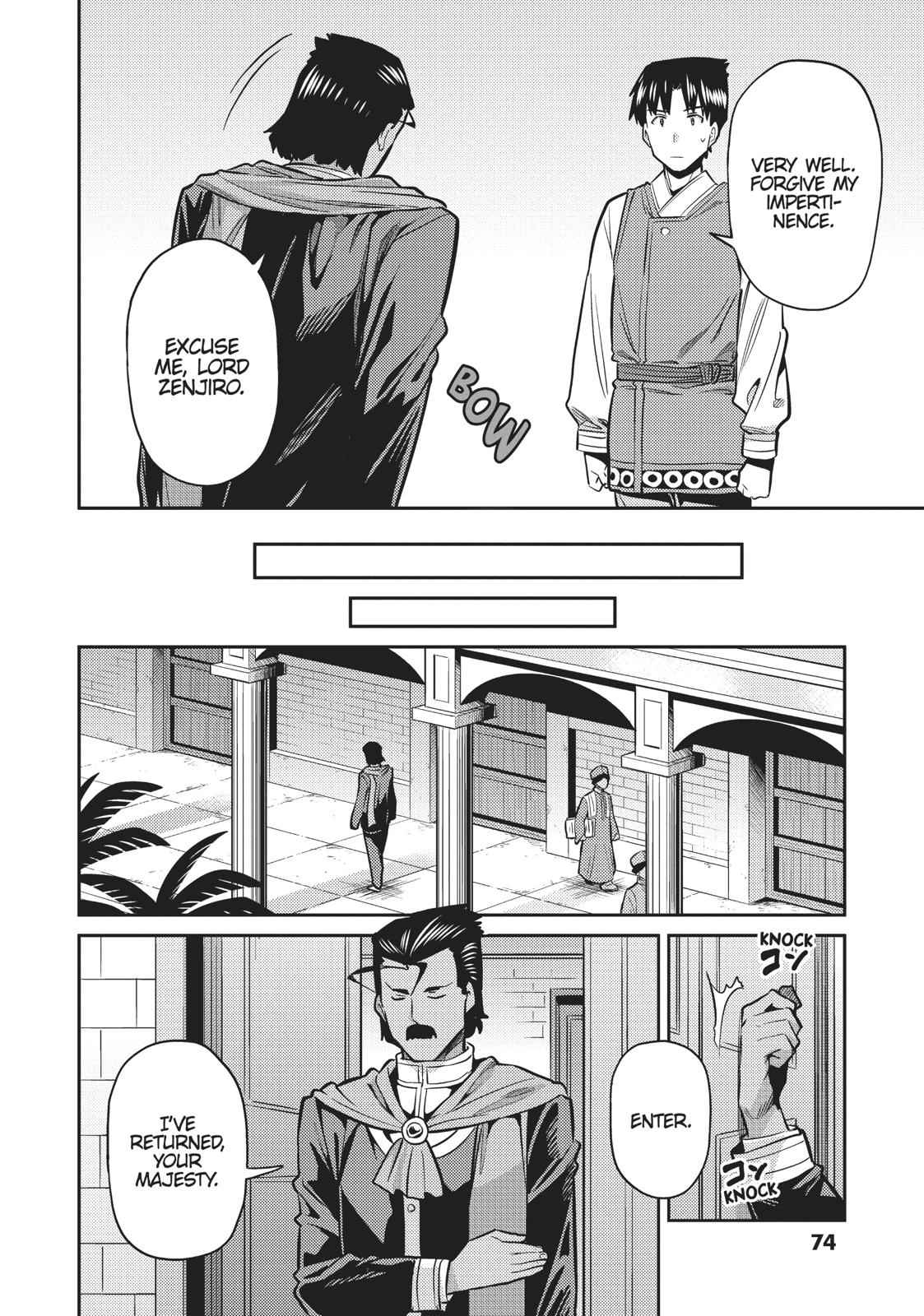 Risou no Himo Seikatsu Chap 13 - Next Chap 14