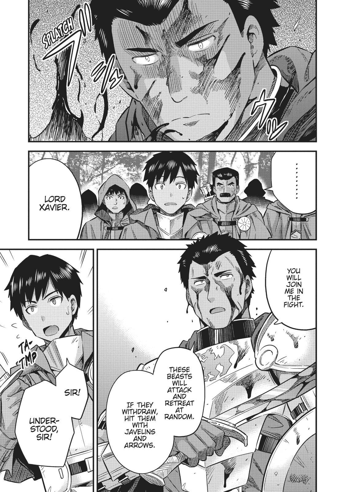 Risou no Himo Seikatsu Chap 27 - Next Chap 28