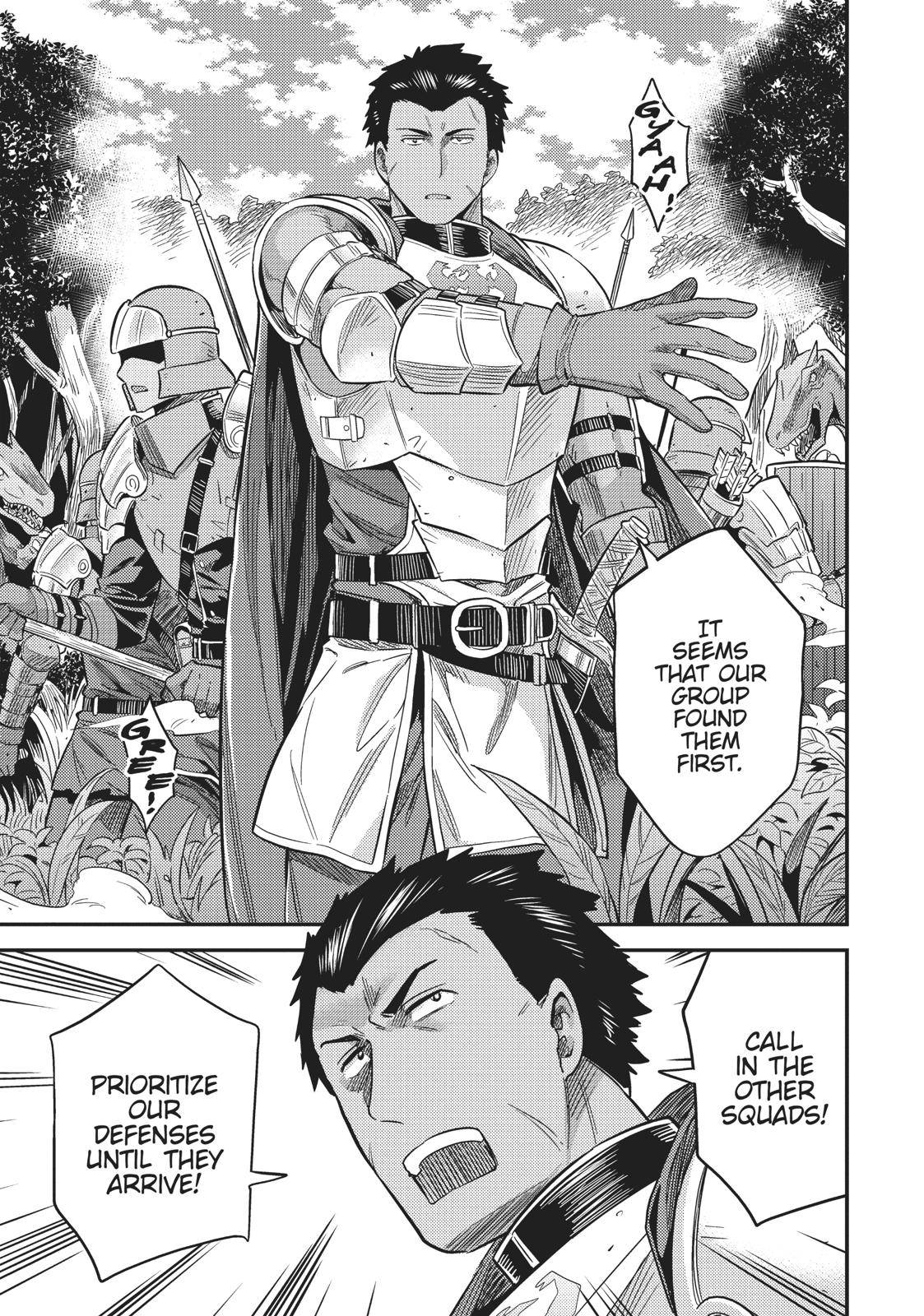 Risou no Himo Seikatsu Chap 27 - Next Chap 28