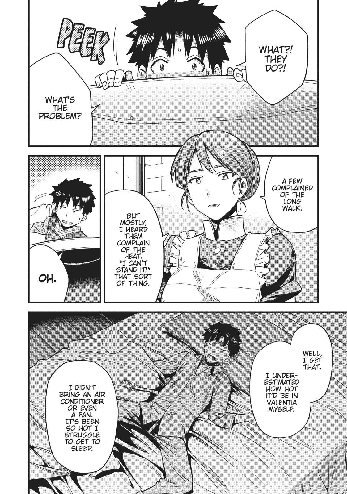 Risou no Himo Seikatsu Chap 27 - Next Chap 28