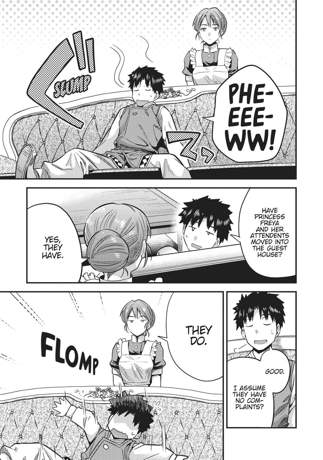 Risou no Himo Seikatsu Chap 27 - Next Chap 28